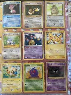 Pokemon Cards Binder 108 cards - Image 2