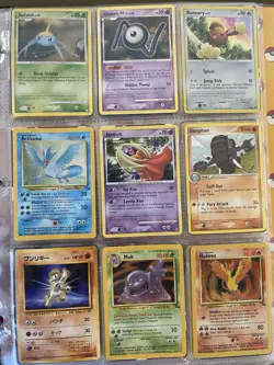 Pokemon Cards Binder 108 cards - Image 5