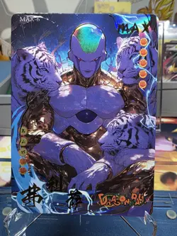 Frieza MAX-6 ANIMAL SPIRIT CARD - Image 1