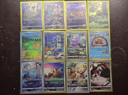 Pokemon Cards Lot (12 Illustrator Art Rares - Vstar Universe - ALL MINT) - Image 1