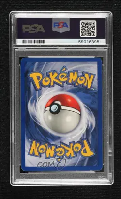 Lass Shadowless Pokemon Base Set PSA 8 1999 - Image 2