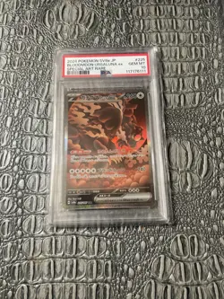 2024 POKEMON JPN SV8A-TERASTAL FEST EX #225 BLOODMOON URSALUNA EX PSA 10 - Image 1