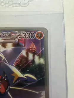 Pokemon TCG Cynthia's Garchomp EX 232/182 Destined Rivals. NM - Image 4