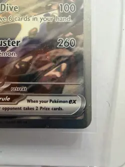 Pokemon TCG Cynthia's Garchomp EX 232/182 Destined Rivals. NM - Image 5