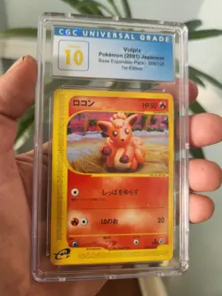 (POP 4) CGC 10 PRISTINE Pokemon 006/128 Vulpix Expedition Expansion Japanese 1st - Image 1