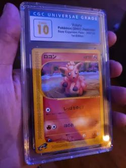 (POP 4) CGC 10 PRISTINE Pokemon 006/128 Vulpix Expedition Expansion Japanese 1st - Image 4