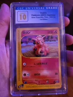 (POP 4) CGC 10 PRISTINE Pokemon 006/128 Vulpix Expedition Expansion Japanese 1st - Image 5