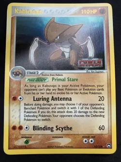 Kabutops EX Power Keepers Reverse Holo Foil 10/108 Pokemon 2007 LP / NM - Image 3