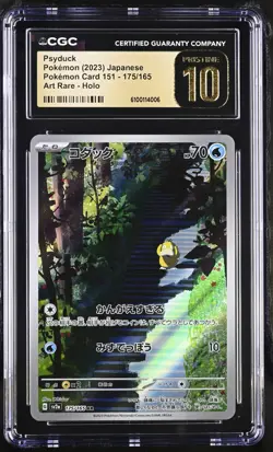 Psyduck #175/165 CGC Pristine 10 - 2023 Japanese Pokemon SV 151 Art Rare - Image 1