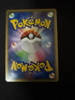 Jirachi Holo Japanese 1st Edition - Pokemon Bonds End of Time Pt2 066/090 NM - Image 2
