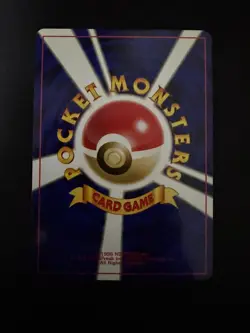 JUMPLUFF NO. 189 HOLO RARE NEO GENESIS POKEMON JAPANESE NM #2 - Image 2