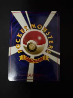 Pokemon Team Rocket Japanese - Dark Golbat No. 042 Holo Rare NM - Image 2