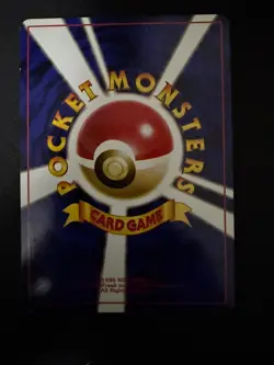 Misty Holo Gym Heroes Trainer Old Back Japanese Pokemon NM - Image 2