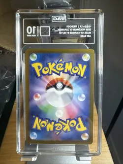 2024 POKEMON TRANSFORMATION MASK - ART RARE - HOLO - JPN OKIDOGI TAG 10 GEM MINT - Image 2