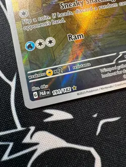 Wimpod 191/182 Pokemon TCG S&V Paradox Rift Illustration Rare Holo English - Image 2