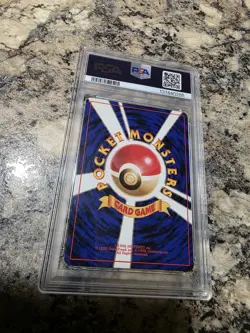 1999 Pokemon Japanese Machamp Masaki Promo PSA 8 - Image 2