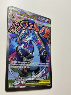 Pokemon Phantasmal Flames Mega Charizard X EX 023 UPC Black Star Promo NM - Image 2