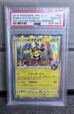 Pokemon Center Shibuya’s Pikachu 002 PSA 10 Mint Japanese Shibuya Opening Promo - Image 1