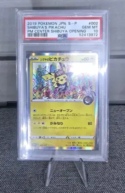 Pokemon Center Shibuya’s Pikachu 002 PSA 10 Mint Japanese Shibuya Opening Promo - Image 2