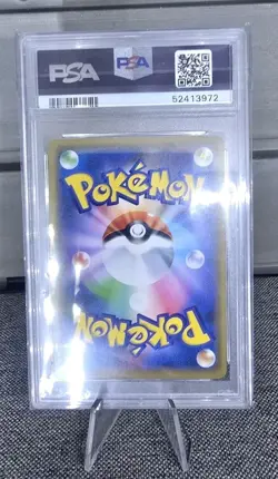 Pokemon Center Shibuya’s Pikachu 002 PSA 10 Mint Japanese Shibuya Opening Promo - Image 3