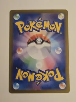 NM Persian 075/064 Night Wanderer sv6a Pokemon Card Japanese Full Art Rare Holo - Image 4
