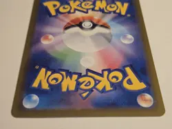 NM Persian 075/064 Night Wanderer sv6a Pokemon Card Japanese Full Art Rare Holo - Image 5