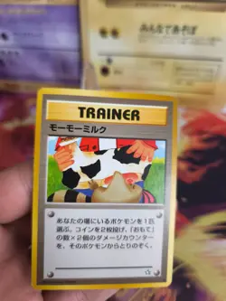 Pokemon Karte Card Moo Moo Milk Banned Neo Genesis 1999 Kuhmuh Milc japanese NM- - Image 2
