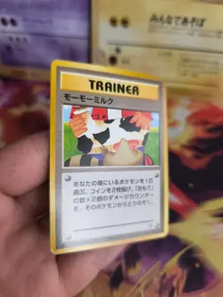 Pokemon Karte Card Moo Moo Milk Banned Neo Genesis 1999 Kuhmuh Milc japanese NM- - Image 4