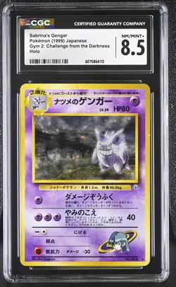 CGC 8.5 Sabrina's Gengar Japanese Gym 2 Challenge from the Darkness Pokemon Card - Image 1