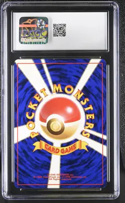 CGC 8.5 Sabrina's Gengar Japanese Gym 2 Challenge from the Darkness Pokemon Card - Image 2
