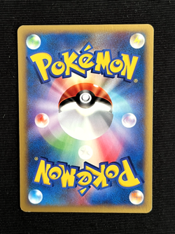 Pryce's Articuno 042/141 1st Edition: Pokemon VS Japanese Card NM - Image 2