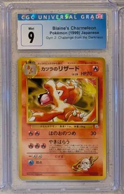 Blaine's Charmeleon 1999 Japanese Gym 2 #5 Pokemon Card - CGC 9 - Image 1