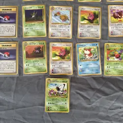 Vintage Japanese Pokemon Card Bundle -Jungle Bundle Near Mint Pack Fresh - Image 5