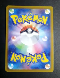 NM! DARKRAI VSTAR 228/172 VSTAR Universe S12a SAR Full Art Japanese Pokemon Card - Image 2