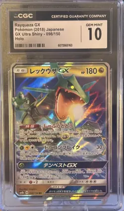 CGC Gem Mint 10 Rayquaza GX 098/150 RR GX Ultra Shiny sm8b Pokemon Card JPN - Image 1
