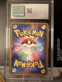 CGC Gem Mint 10 Rayquaza GX 098/150 RR GX Ultra Shiny sm8b Pokemon Card JPN - Image 2