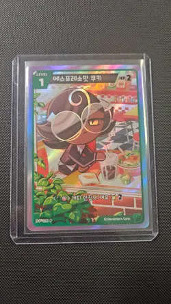 Espresso Cookie Braverse Card P-038 P Single Card Cookie Run Kingdom Korean - Image 1