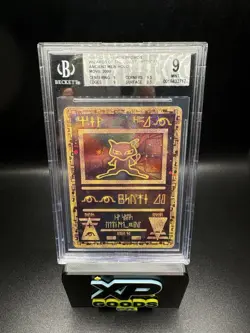 Ancient Mew With SWIRL BGS 9 Promo Pokemon TCG Graded Card - Image 1