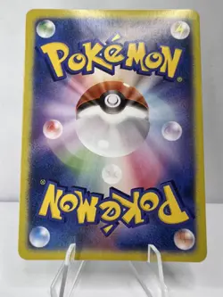 Elesa Full Art Pokemon Anime Waifu ACG DIY Trainer Art card - Image 2