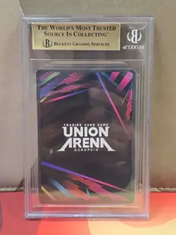 Union Arena CCG Winner Card Fuegoleon Vermillion UEPR/BCV-1-039 BGS 10 - Image 2