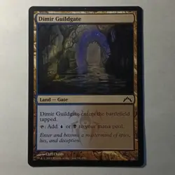 Dimir Guildgate Gatecrash Regular - Image 1