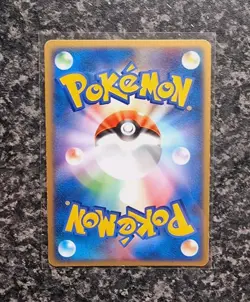 Pokemon - Claydol - 045/083 Holo - Undone Seal - Japanese Holo - Near Mint - Image 2