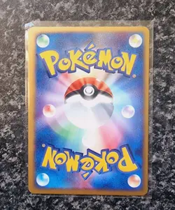 Pokemon - Dusclops - 031/053 1st Ed Holo - 2003 Miracle of The Desert - MINT - Image 2