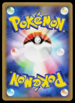 Vespiquen 4 003/018 Gallade SP Deck Pokemon Japanese Heavily Played - Image 2