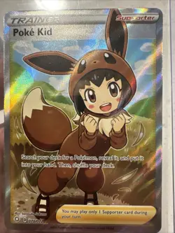 Poke Kid 070/072 - Full Art Ultra Rare - Near Mint - Pokemon Shining Fates - Image 1