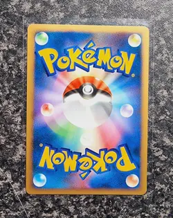 Pokemon - Tangrowth - 1st Edition - DPBP#130 Holo - DP4 Moonlit Pursuit - Mint - Image 2
