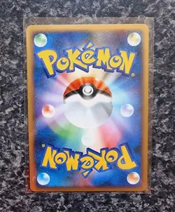 Pokemon - Gliscor - 1st Edition - DPBP#264 - DP5 Temple of Anger - Holo JPN - NM - Image 2