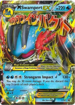 1x M Swampert EX - XY87 - Mega Swampert EX Premium Collection Damaged Pokemon XY - Image 1