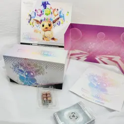 Pokemon Prismatic Evolutions ETB Elite Trainer Box EMPTY W Some Extras - Image 4