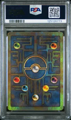 2000 Pokemon Game Movie Ancient Mew Pokemon 2000 Movie PSA 5 Holo - Image 2
